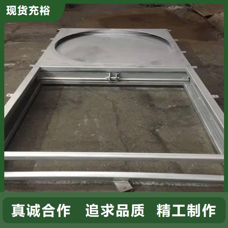鋼閘門嚴選用料