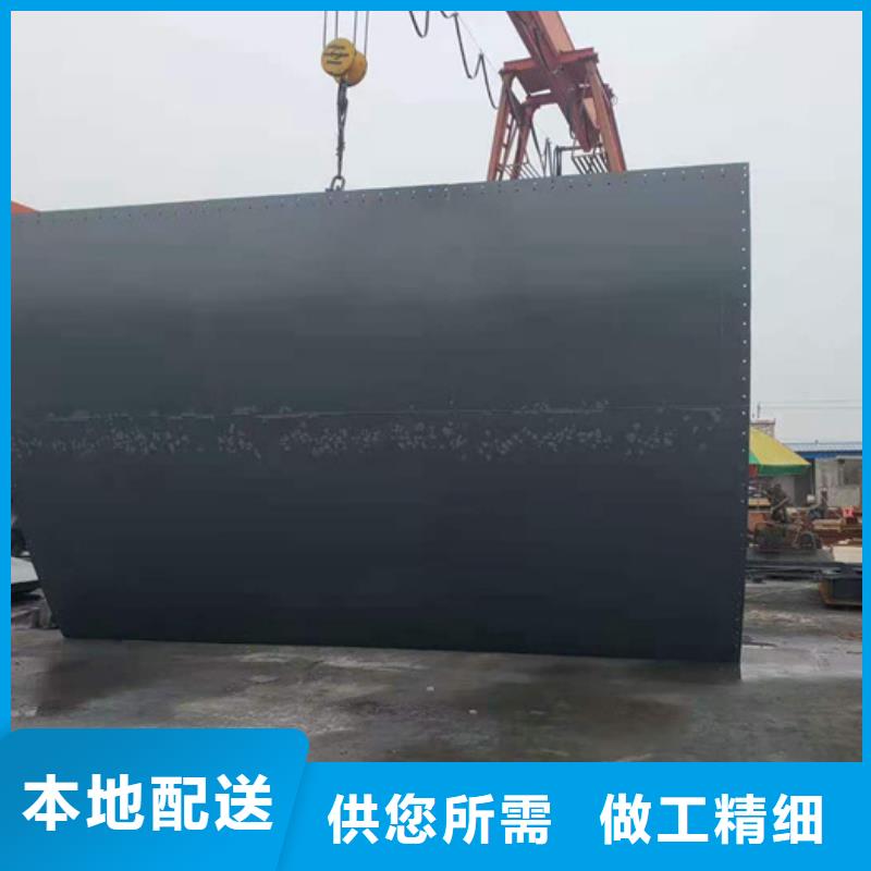  钢闸门严格把关质量放心