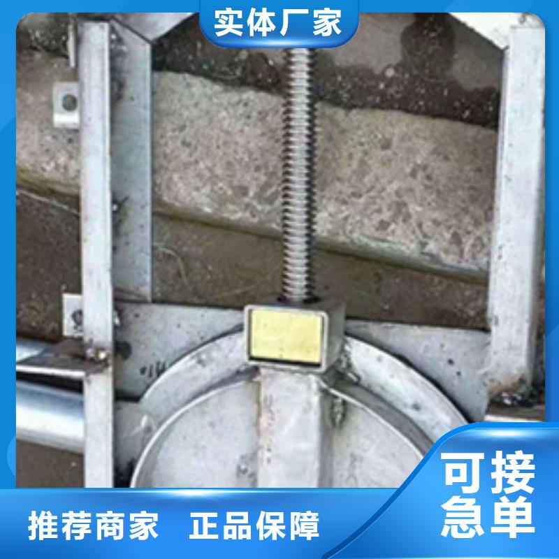 鋼閘門(mén)誠(chéng)信廠家