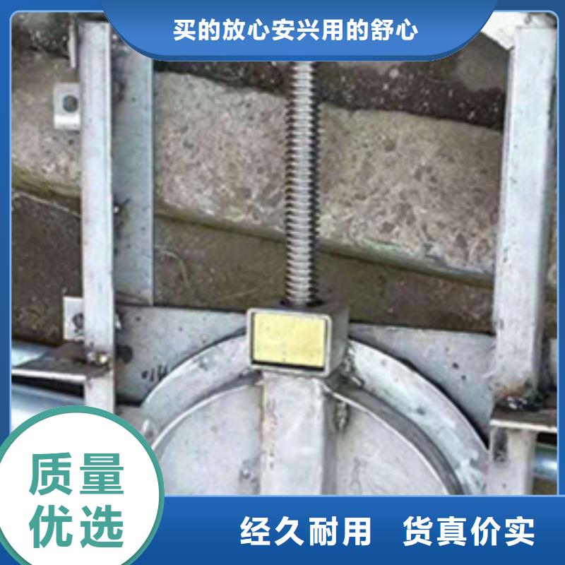 钢闸门库存齐全厂家直供