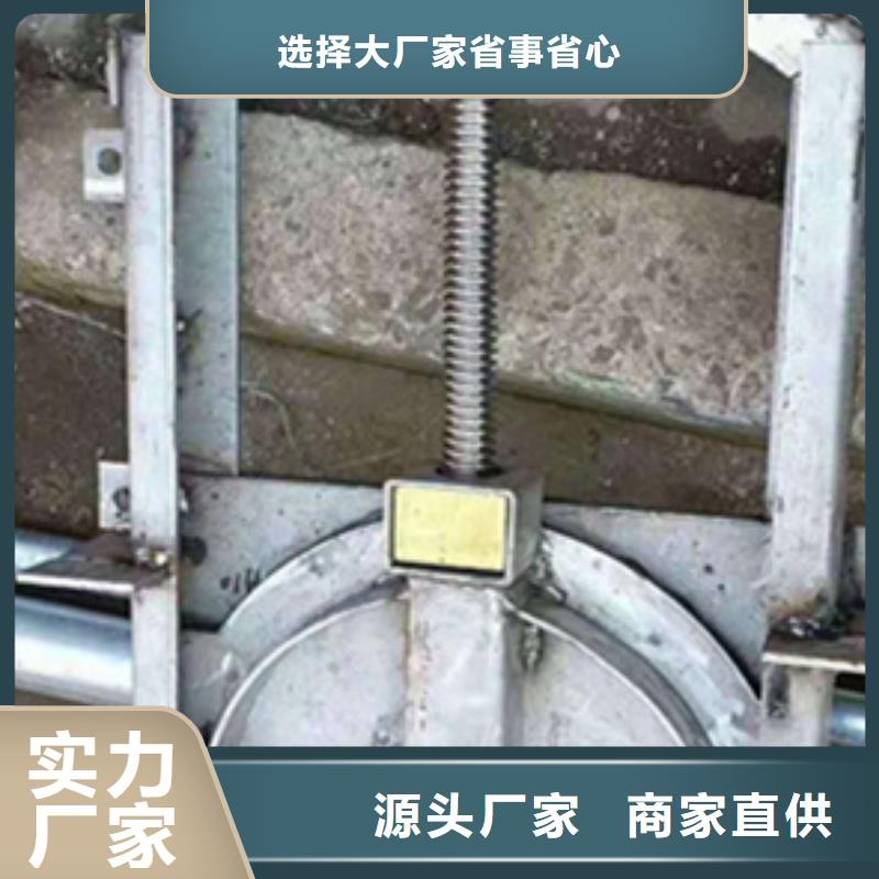 鋼閘門實(shí)力商家供貨穩(wěn)定