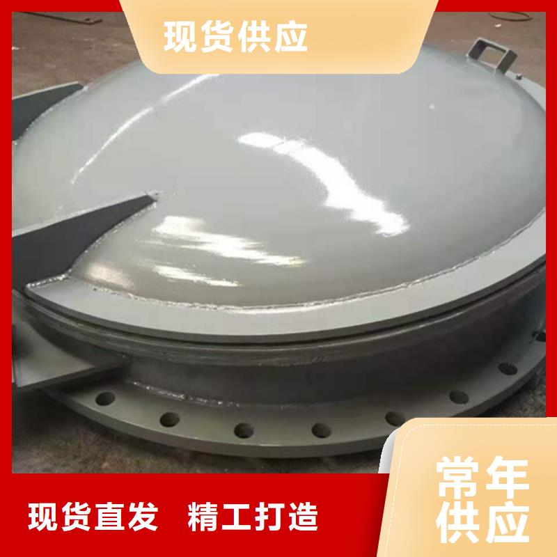 钢闸门按需设计