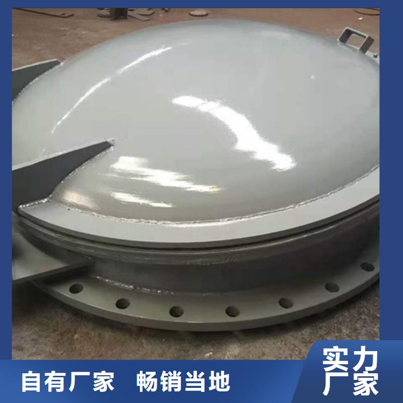  鋼閘門產(chǎn)品參數(shù)