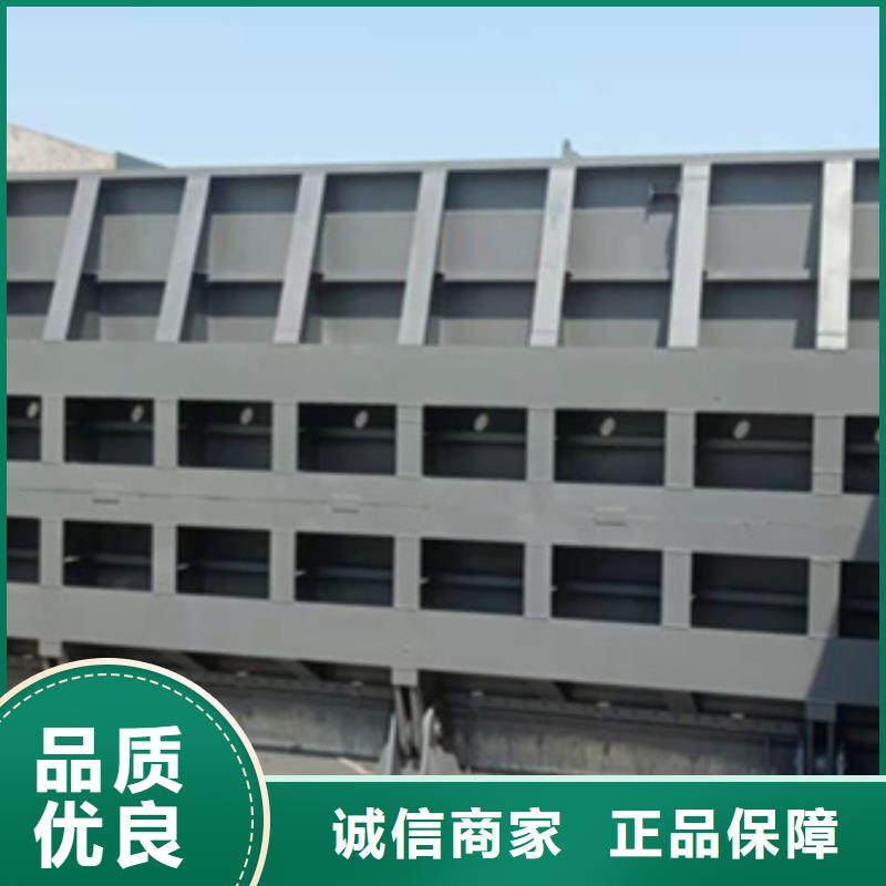 鋼閘門現(xiàn)貨銷售