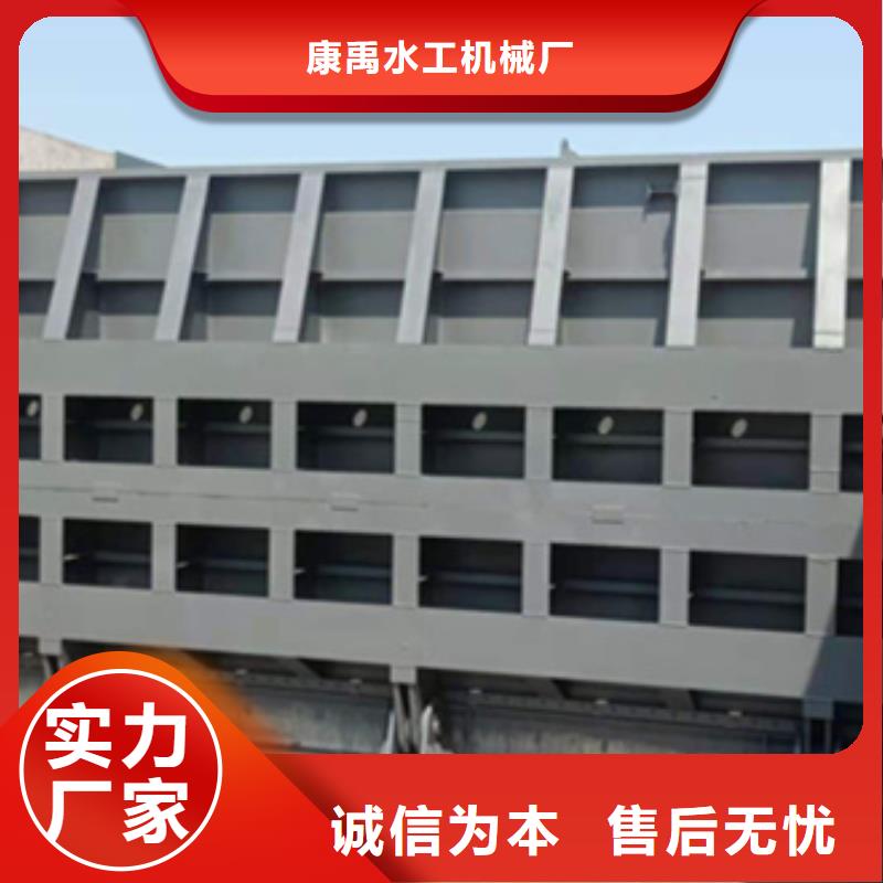 鋼閘門用的放心