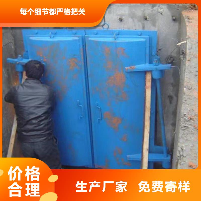  鋼閘門值得信賴