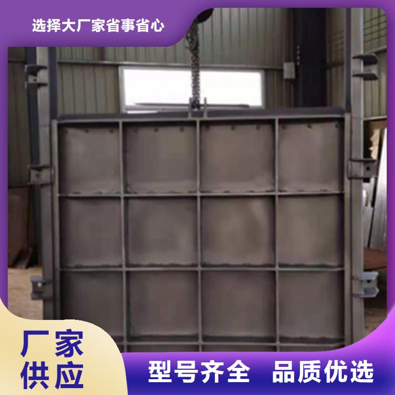 鋼閘門適用場景
