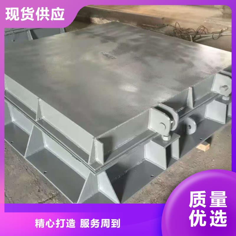  鋼閘門品質(zhì)不將就