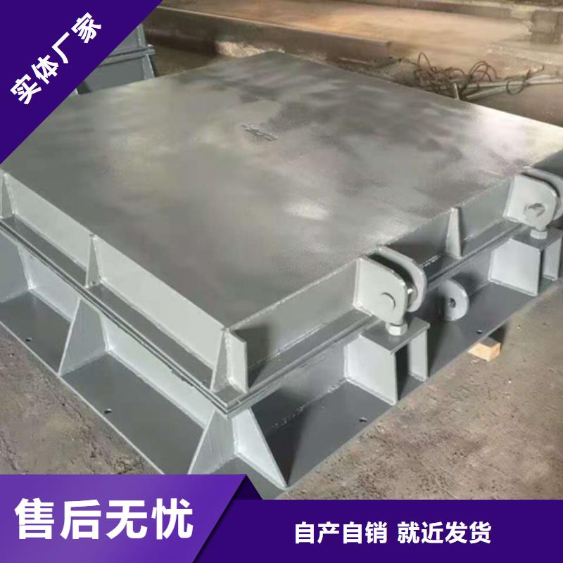 液壓鋼壩免費指導(dǎo)安裝