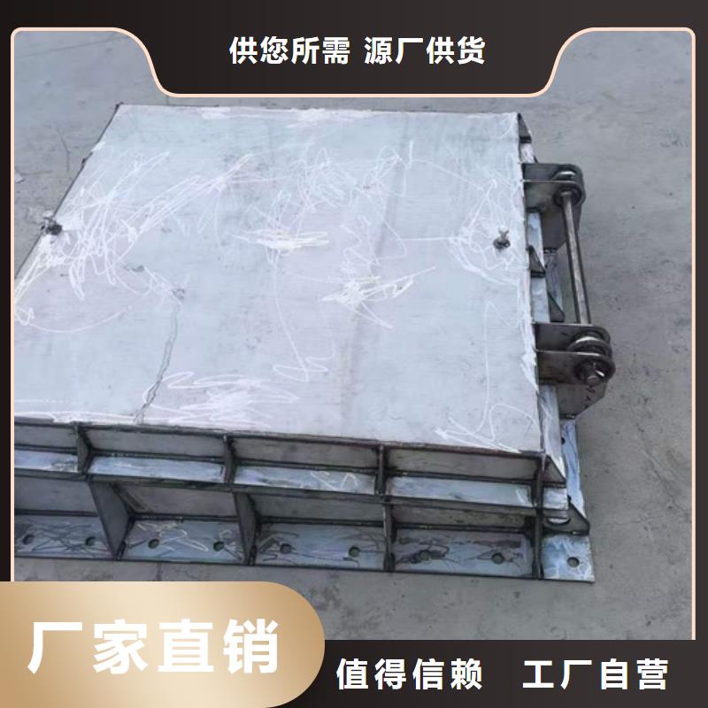  钢闸门免费回电