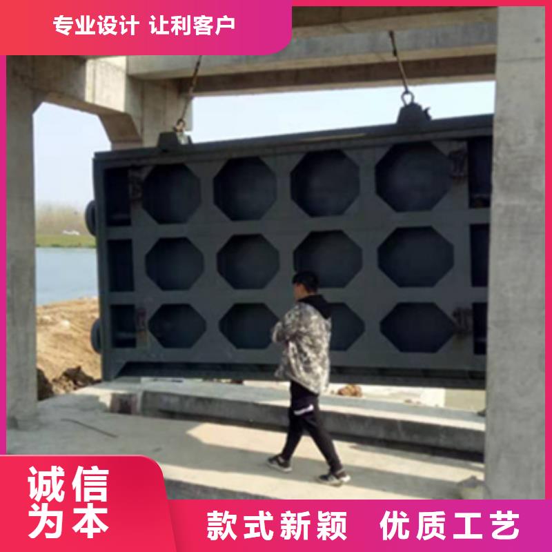  钢闸门销售的是诚信