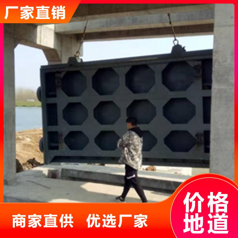 钢闸门匠心品质