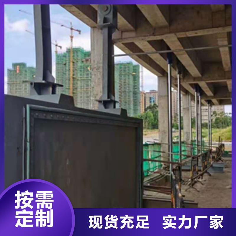 鋼閘門品質(zhì)服務(wù)