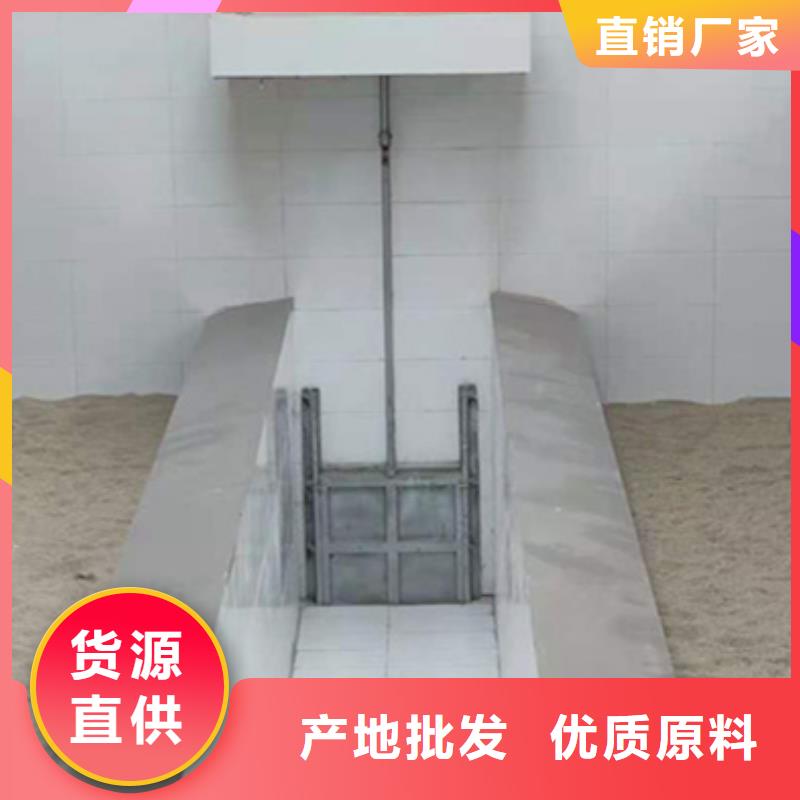 钢闸门铸铁闸门厂家品质保证实力见证