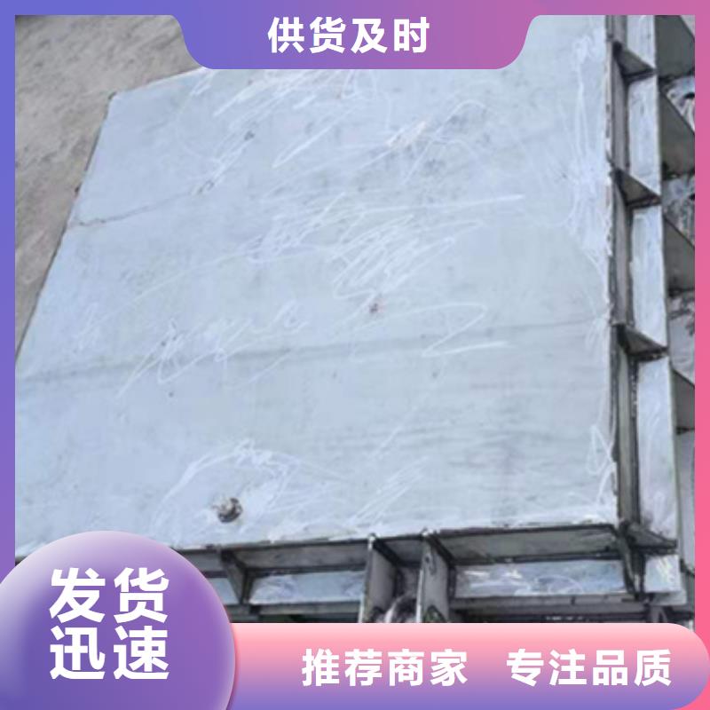  鋼閘門歡迎來廠考察
