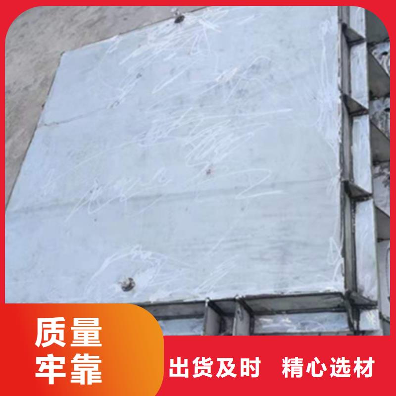 鋼閘門專業(yè)廠家