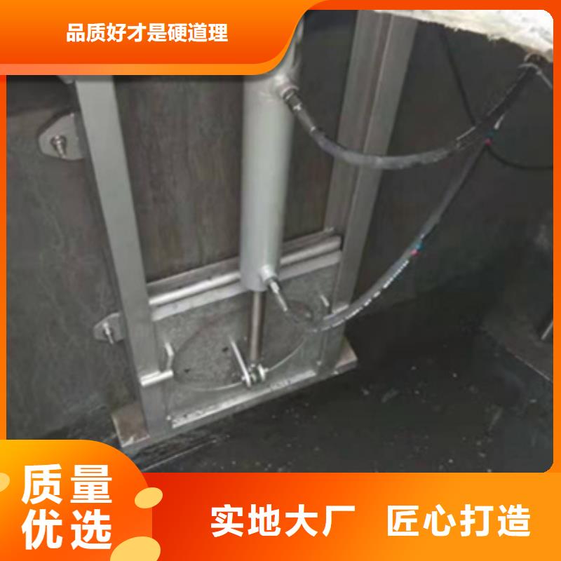 鋼閘門一手貨源