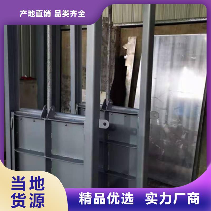 钢闸门质量好