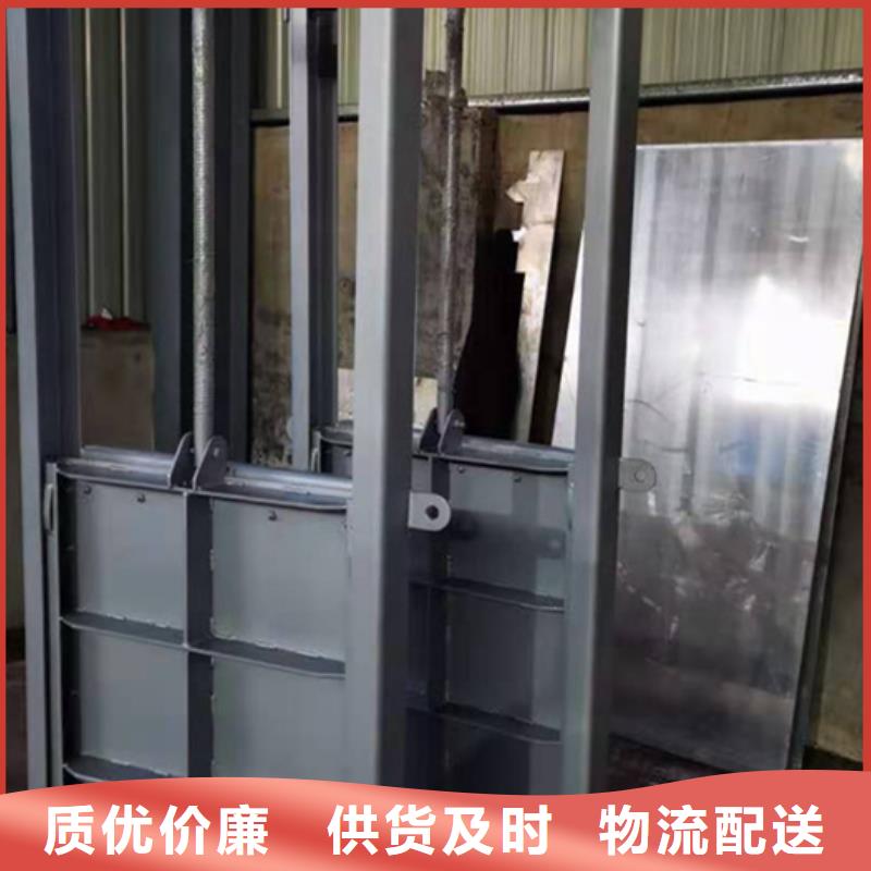 钢闸门一站式供应厂家