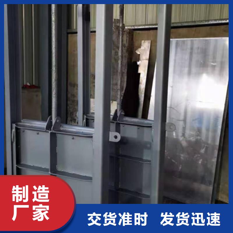 钢闸门省心又省钱