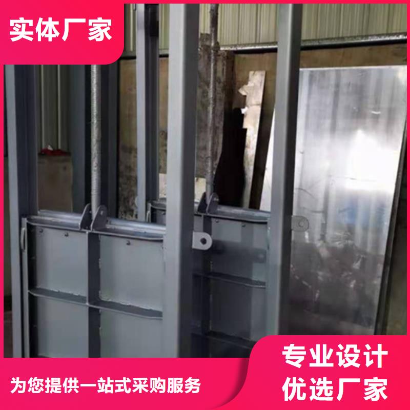 钢闸门-【铸铁闸门厂家】库存齐全厂家直供