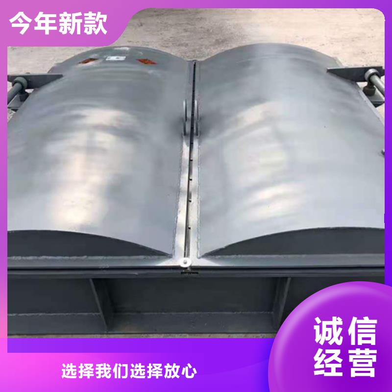 【鋼閘門】翻板閘門多種規(guī)格庫存充足