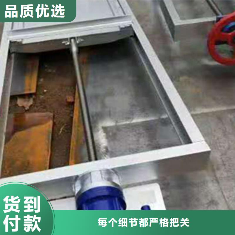 鋼閘門_泵站清污機(jī)用途廣泛