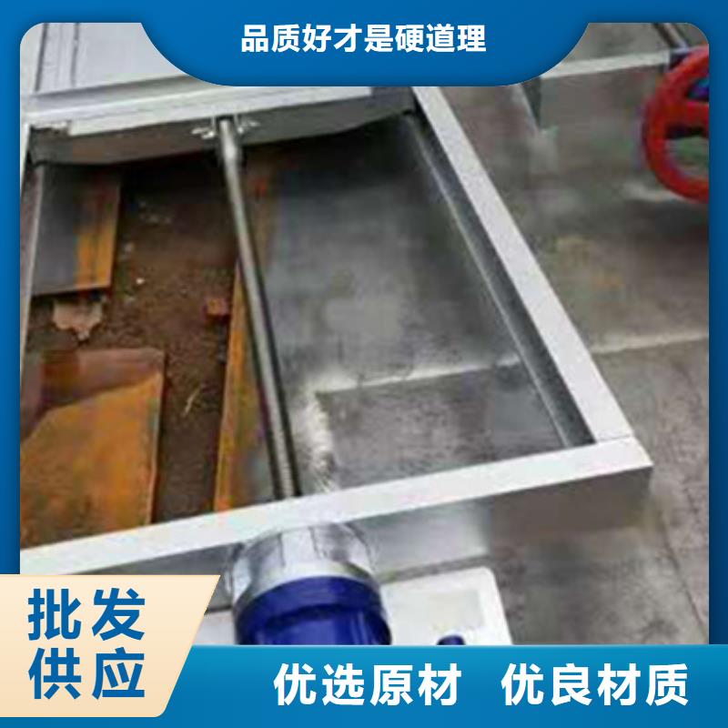  钢闸门诚信经营质量保证