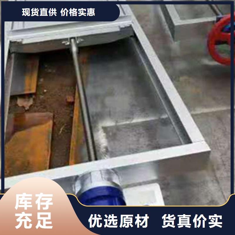 钢闸门厂家直销省心省钱
