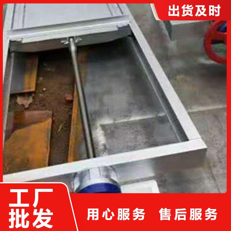 鋼閘門鋼制閘門一站式供應(yīng)廠家