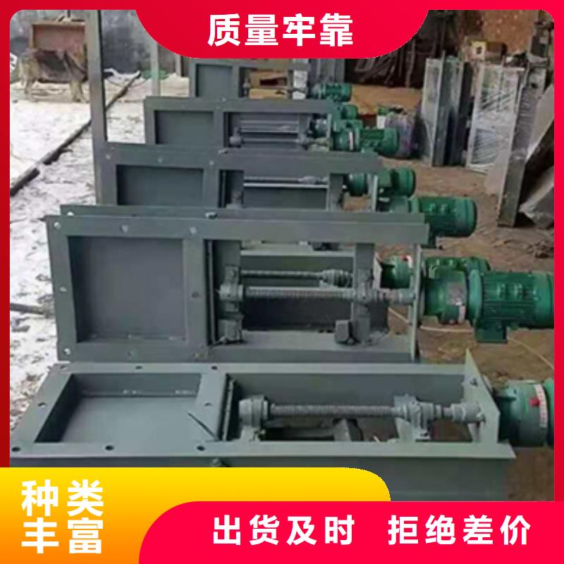 鋼閘門(mén)_【抓斗清污機(jī)】用心做品質(zhì)