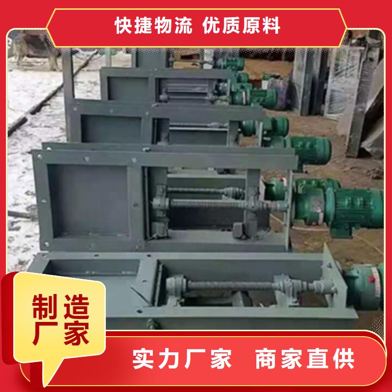 钢闸门工厂批发