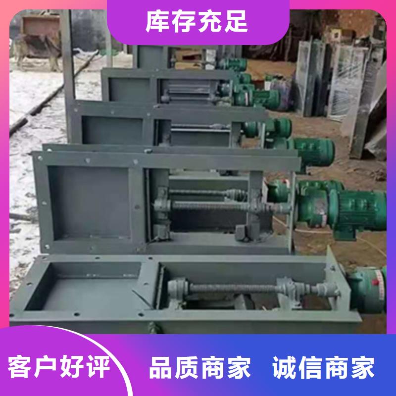 鋼閘門細(xì)節(jié)嚴(yán)格凸顯品質(zhì)