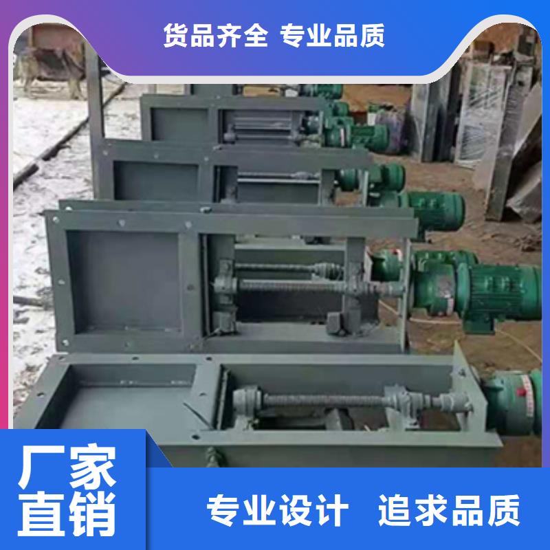 鋼閘門加工定制