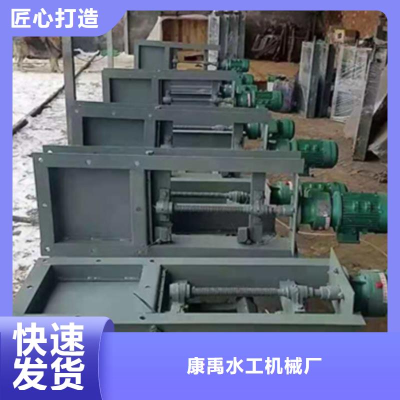 鋼閘門,鋼閘門廠家質(zhì)量?jī)?yōu)選