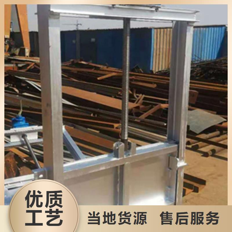  钢闸门欢迎来厂考察
