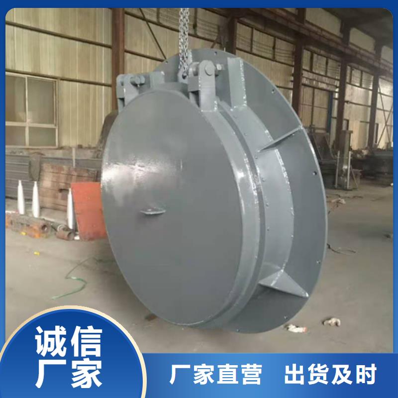 钢闸门批发价格
