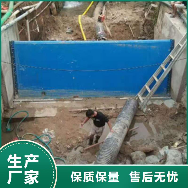  钢闸门多年经验值得信赖