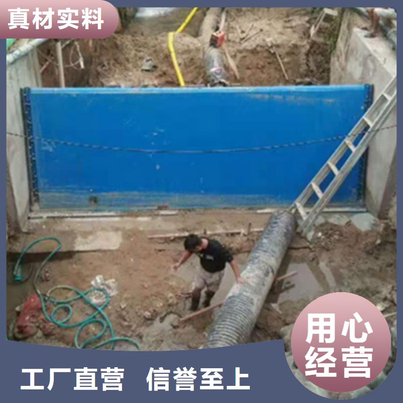 钢闸门厂家技术完善