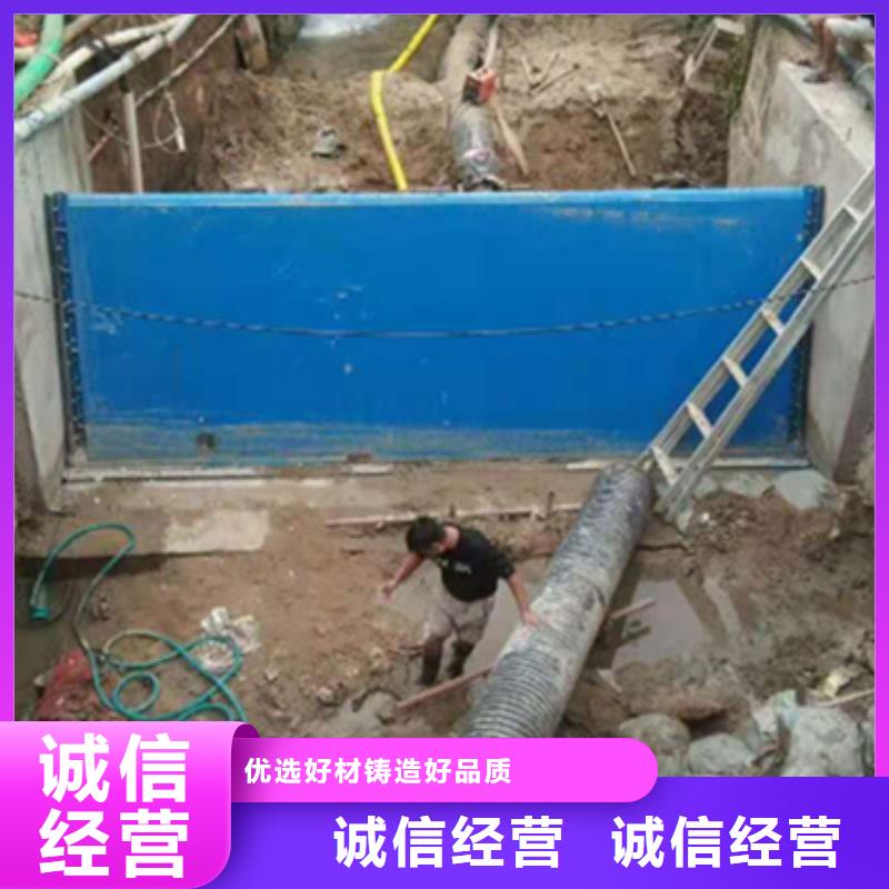 【钢闸门,球墨铸铁闸门层层质检】