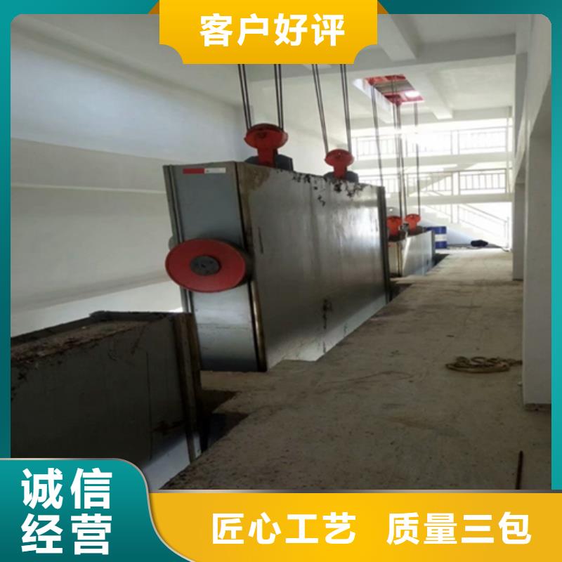 鋼閘門-鑄鐵閘門廠家品質(zhì)服務(wù)