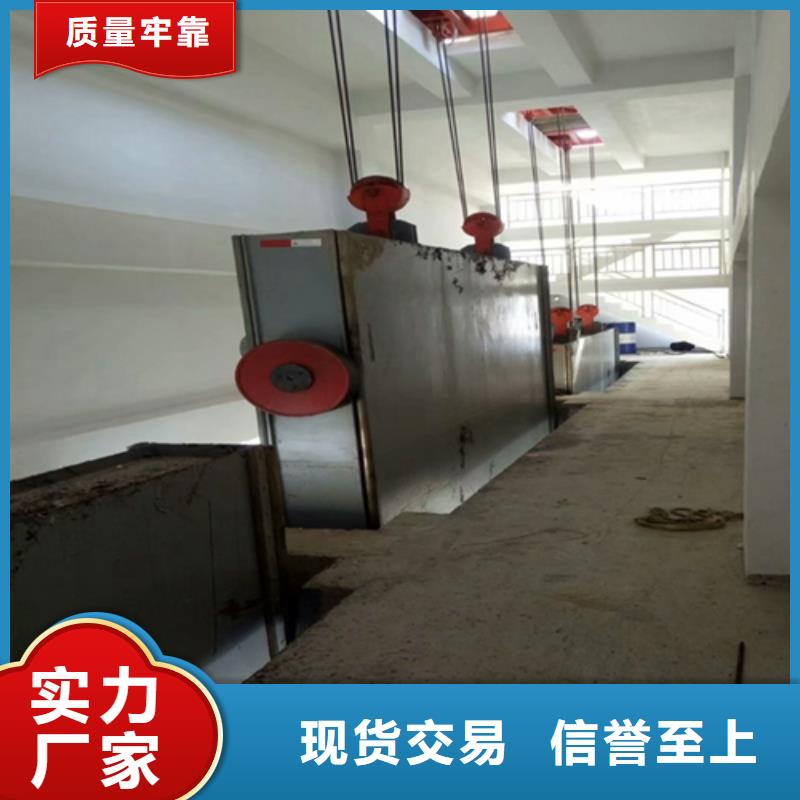鋼閘門品牌企業(yè)