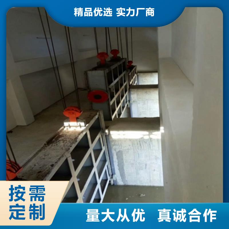 鋼閘門品質(zhì)做服務(wù)