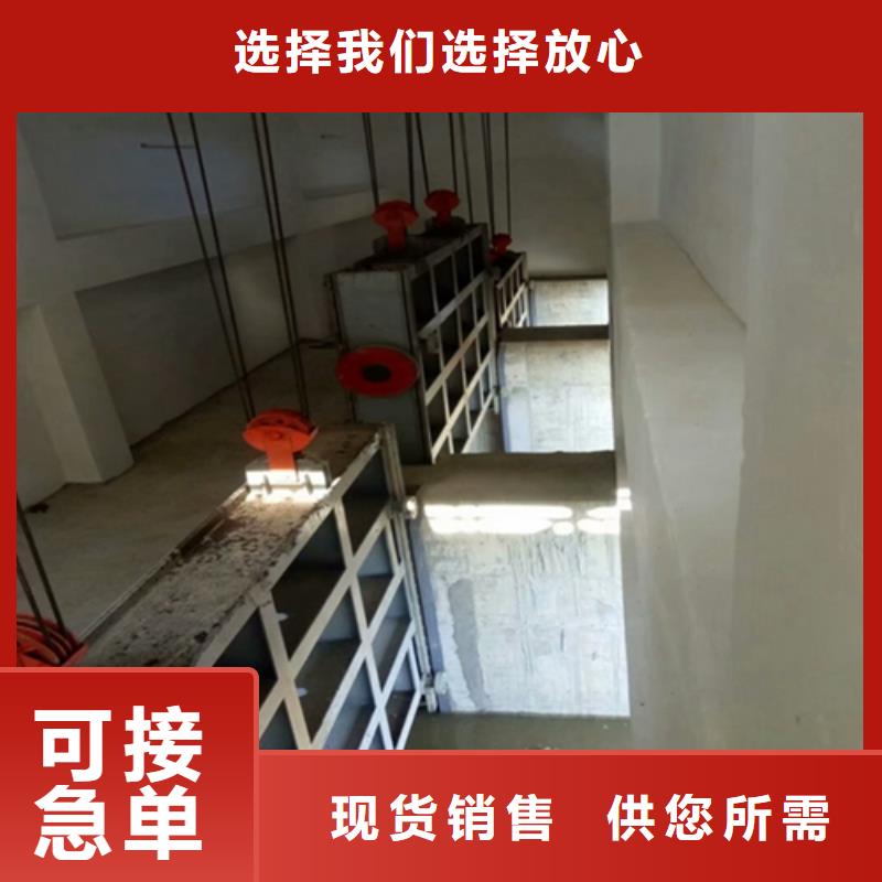  钢闸门诚信商家