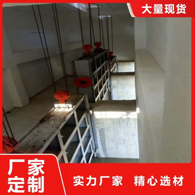 鋼閘門工廠價格