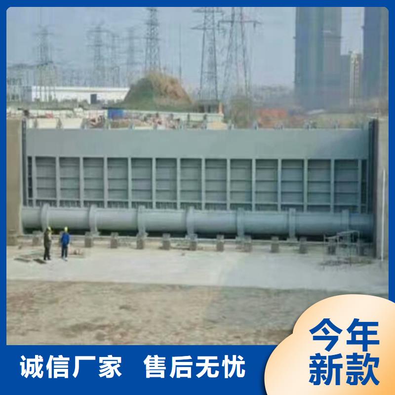 鋼閘門(mén)啟閉機(jī)閘門(mén)廠家甄選好物
