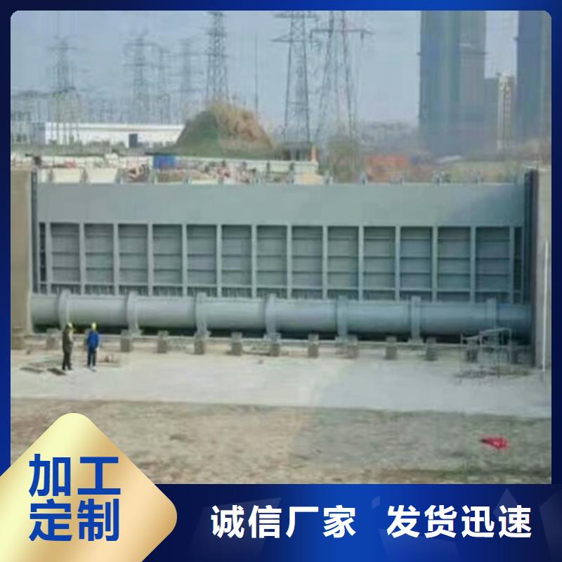 钢闸门工艺成熟