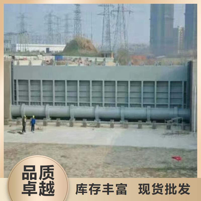 钢闸门多家仓库发货