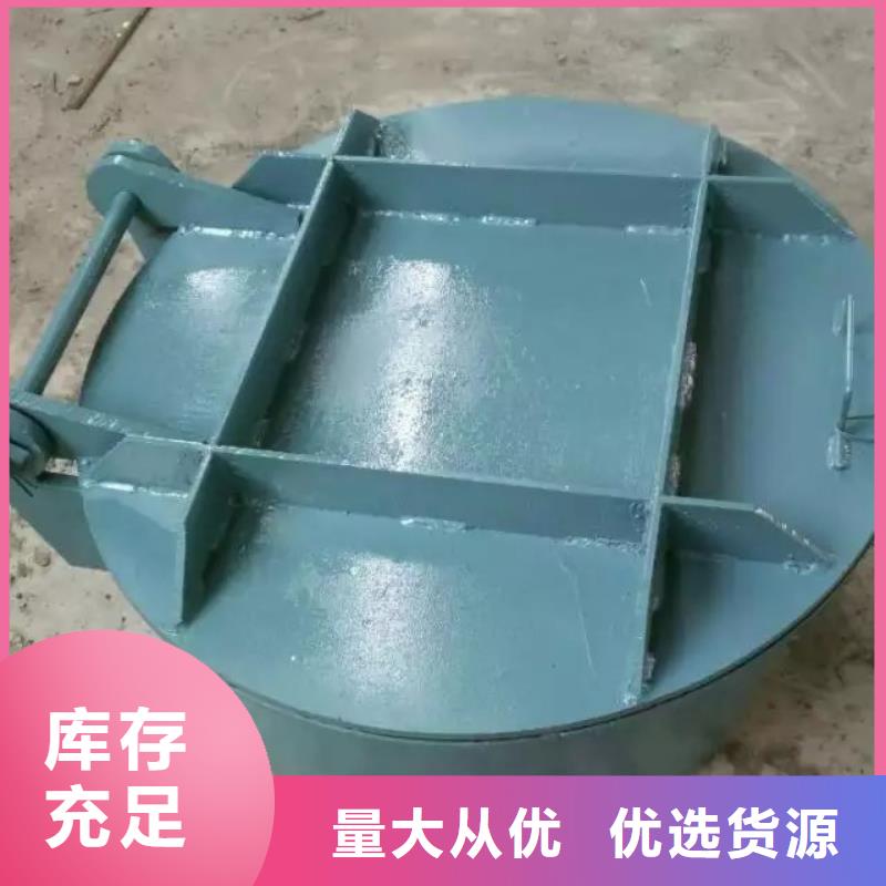  钢闸门价格实惠
