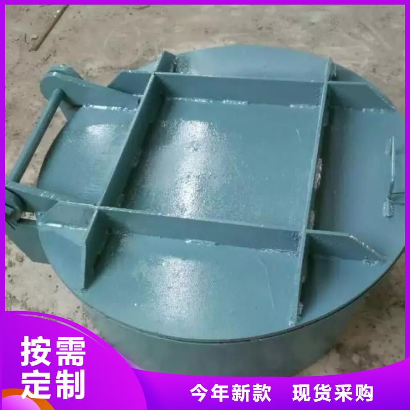  钢闸门诚信商家